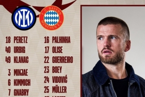 开云登录网址入口-拜仁客战国米名单：凯恩、穆勒领衔，于帕、诺伊尔、穆西亚拉缺席