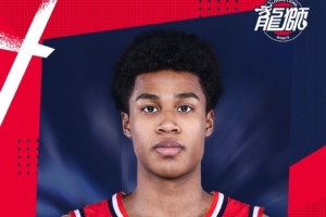 开云网站-官方丨欢迎彰华非加入广州龙狮