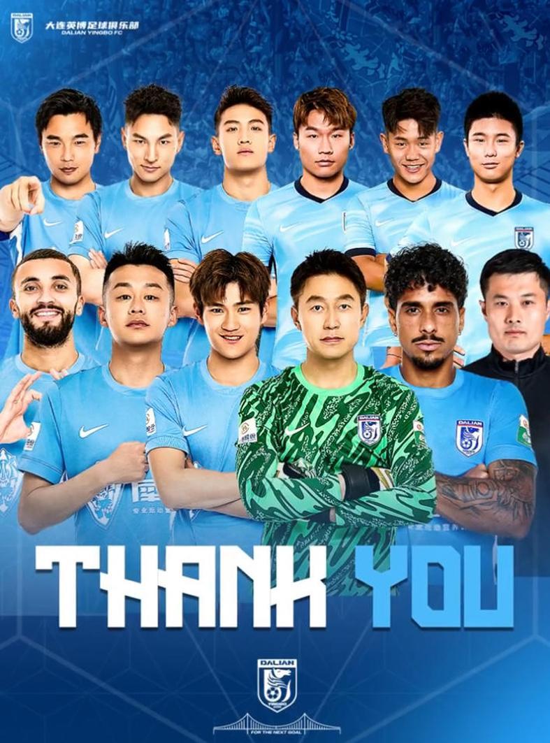 开云登录网址入口-难绷！英博保级 铁人有望打破争冠格局 球迷：铁人可绣上一颗星了